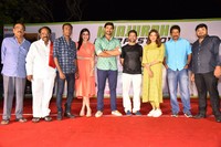 Sita Movie Beer Fest Photos